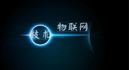 物联网流量卡0.jpg